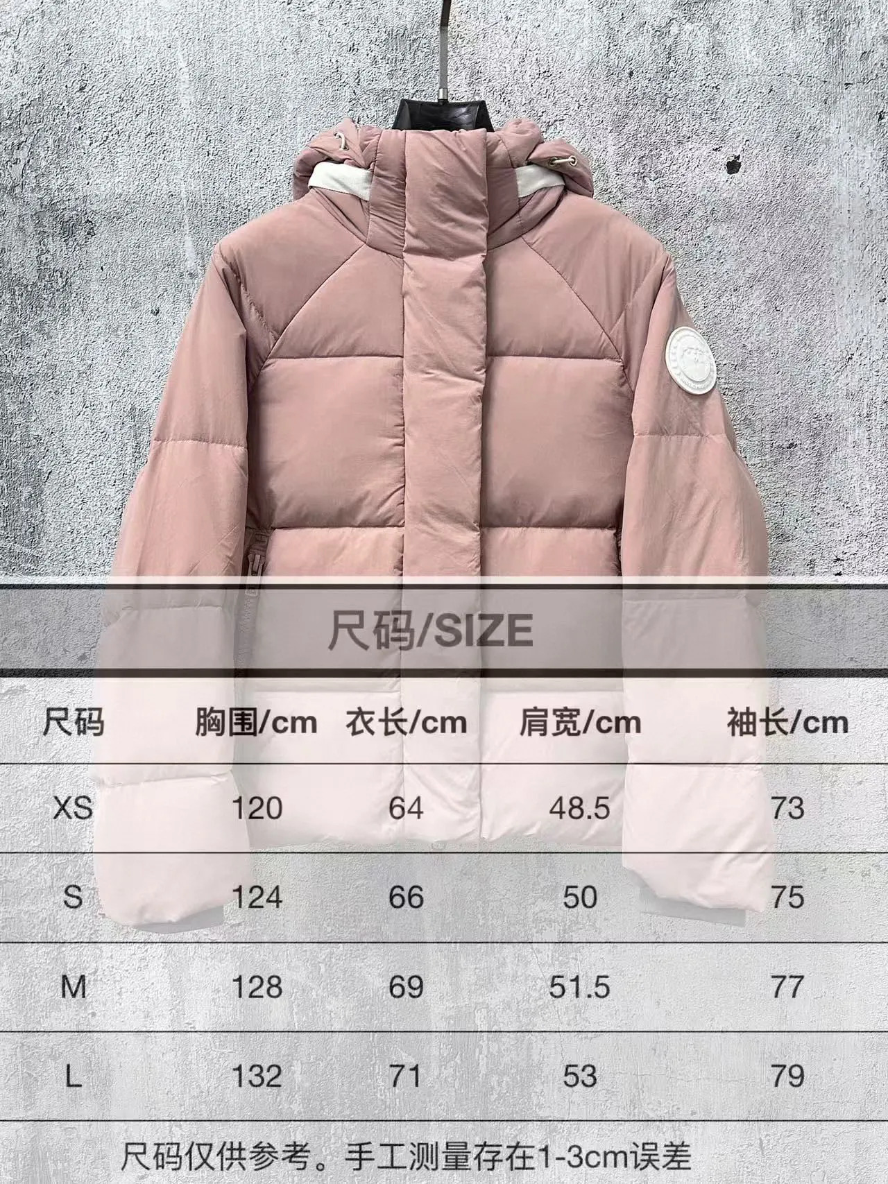 Size Chart# P740